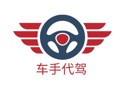 疾馳匠心 車手代駕與汽修維護(hù)雙引擎品牌形象設(shè)計解析