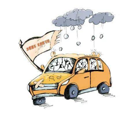 車險(xiǎn)費(fèi)改與代駕服務(wù)新規(guī) 不足一周的變革與行業(yè)自律的定調(diào)