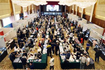 2022年廣州錢幣交流會 展出300枚銀錠精品，提供專業收藏品鑒定評估服務