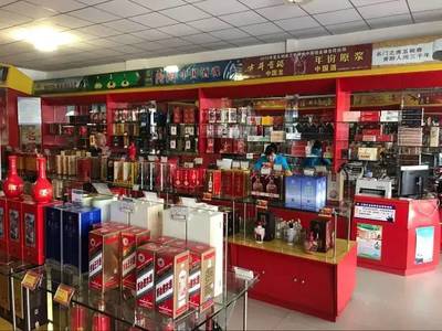 數(shù)載師恩永難忘,一杯清酒表濃情