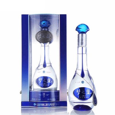 洋河藍色經(jīng)典海之藍、天之藍、夢之藍-黃埔區(qū)總經(jīng)銷