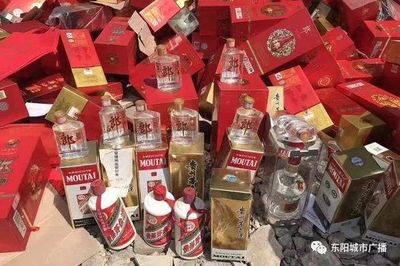 60余瓶&ldquo;茅臺&rdquo;、&ldquo;五糧液&rdquo;&hellip;在東陽集中銷毀,只因.