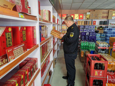 平湖新倉(cāng)全面組織開展&ldquo;特供酒&rdquo;清源打鏈專項(xiàng)行動(dòng)