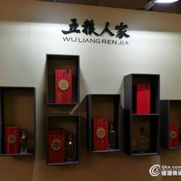 現(xiàn)場(chǎng)直擊 五糧液系列酒花式場(chǎng)景營(yíng)銷