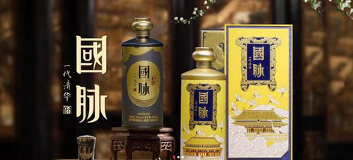 國脈酒業2022年酒類銷售突破5億人民幣,并啟動股改,謀求上市