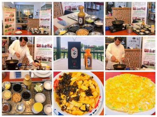 都元酒亮相 走進(jìn)三農(nóng) 節(jié)目丨用美酒升級(jí)美食,助力農(nóng)產(chǎn)品銷售