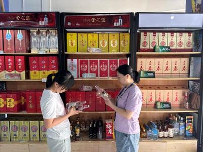 樂至縣市場監(jiān)管局&ldquo;三舉措&rdquo; 開展節(jié)前白酒知識(shí)產(chǎn)權(quán)保護(hù)專項(xiàng)整治