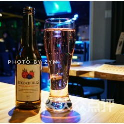 酒食里酒吧餐廳 聯(lián)系方式、地址與營(yíng)業(yè)時(shí)間及食品銷售介紹